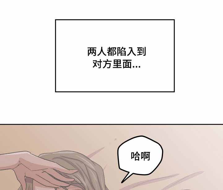 第68章：这是什么6