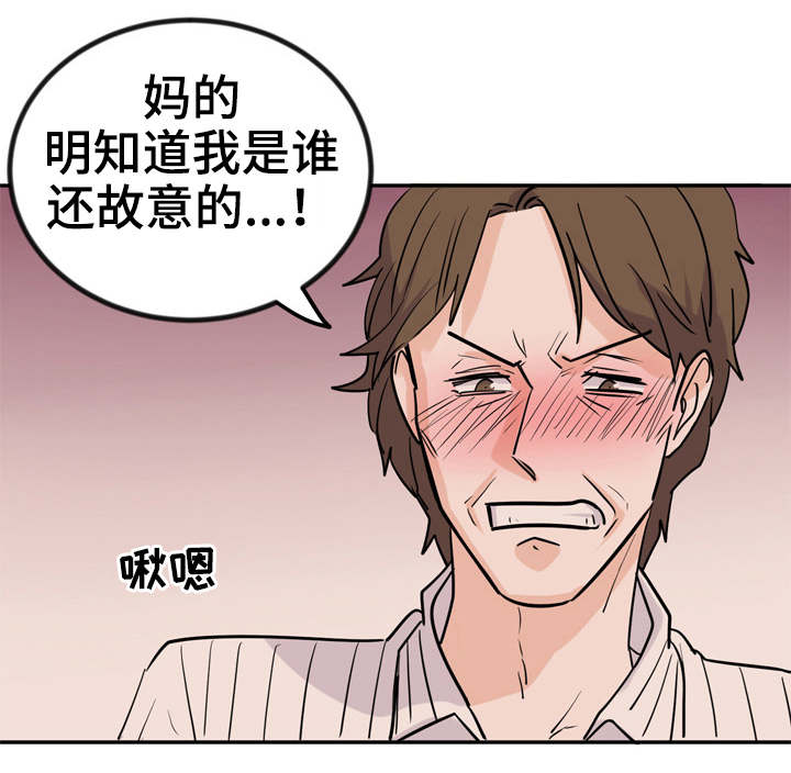 第10章：为钱奔波6