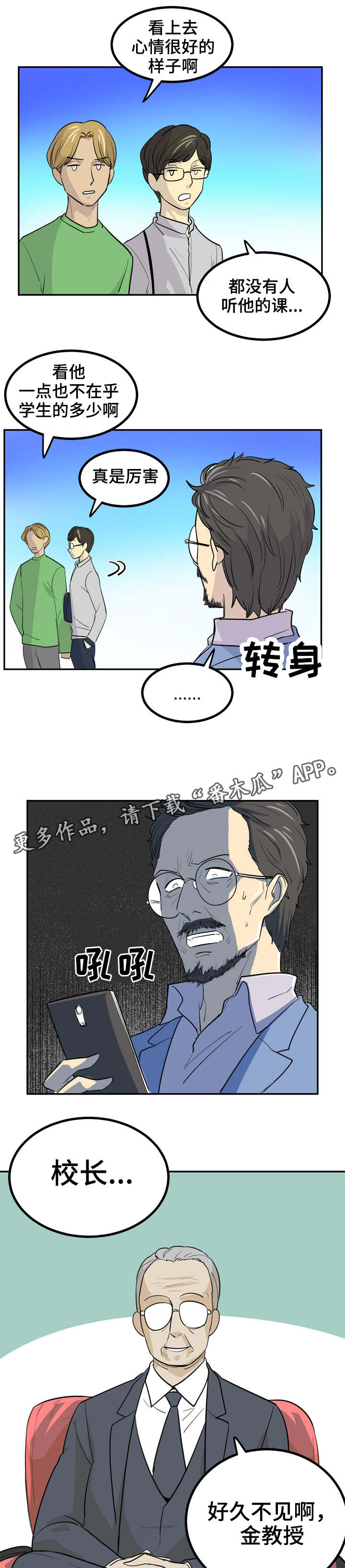 第15章：出本书0
