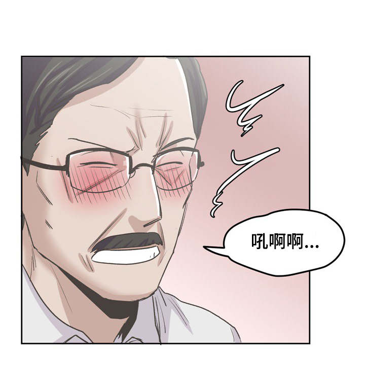 第49章：就只知道儿子3