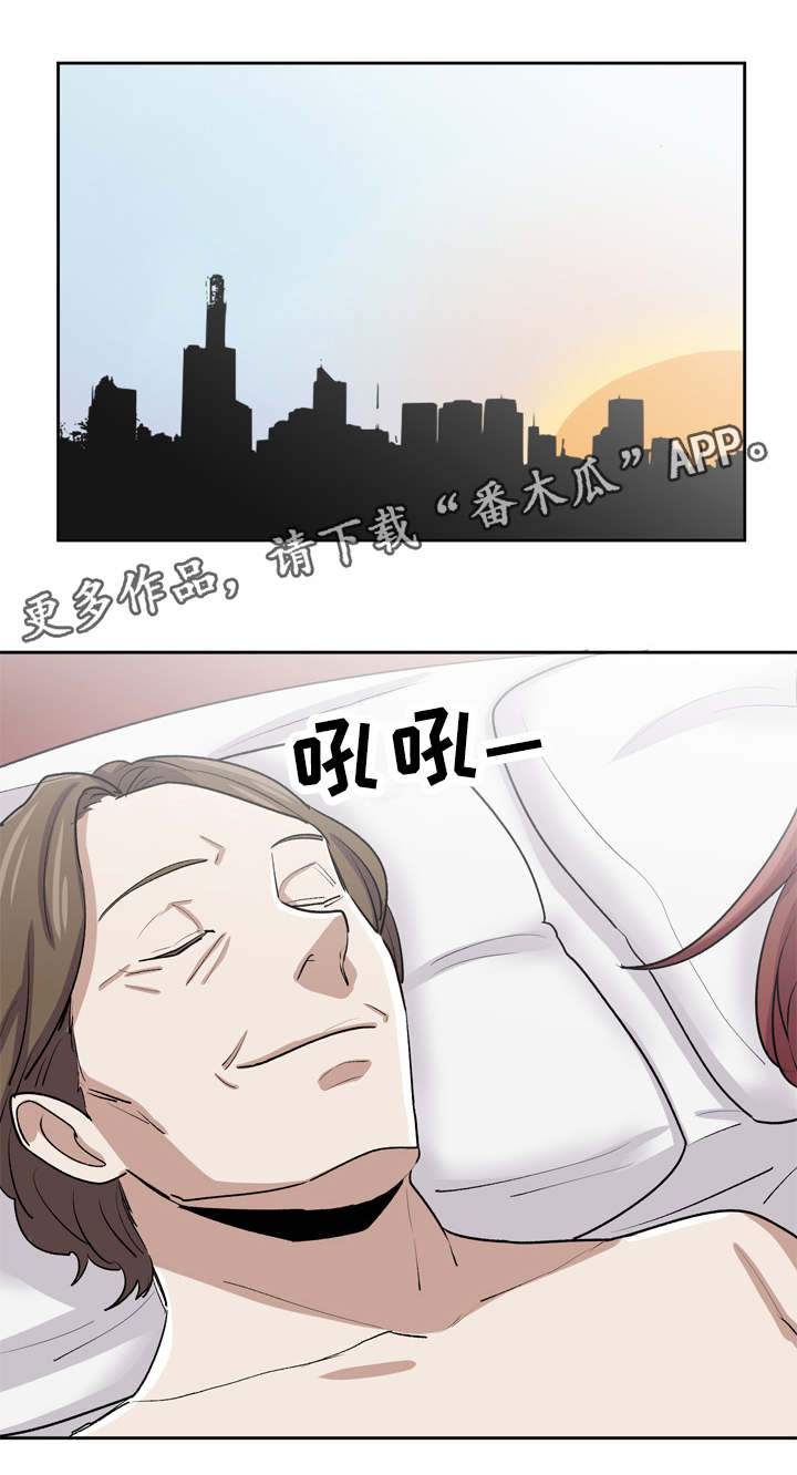 第39章：我帮助你4