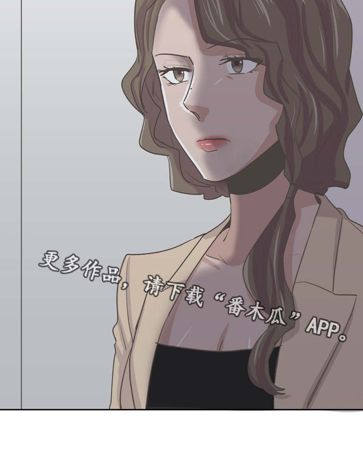第57章：一起回家7