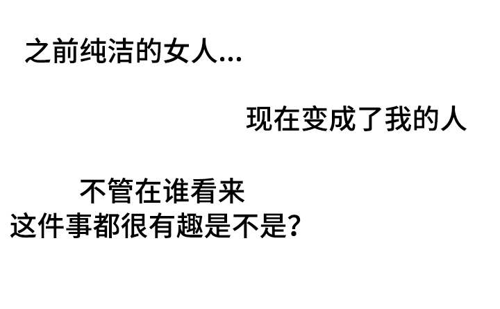第40章：不能在这里10