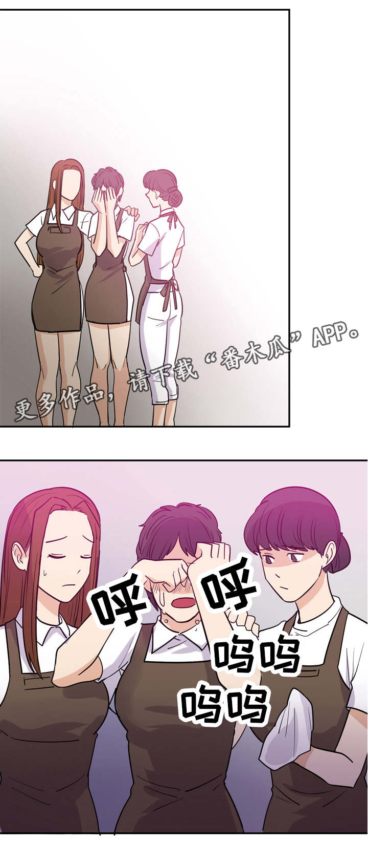 第13章：糖代理10