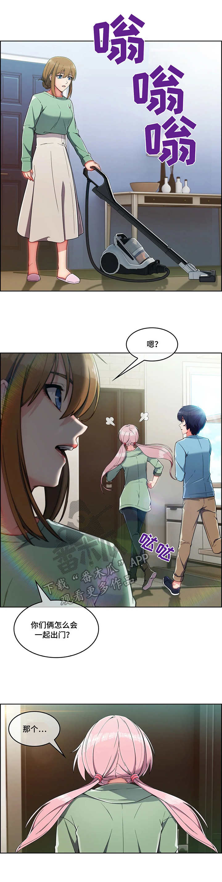 第14章：办法11