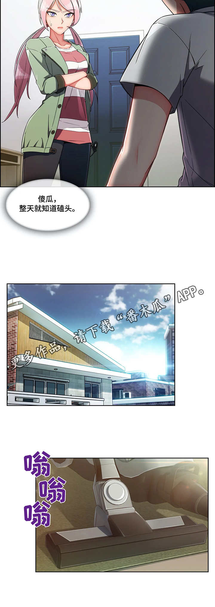 第14章：办法10
