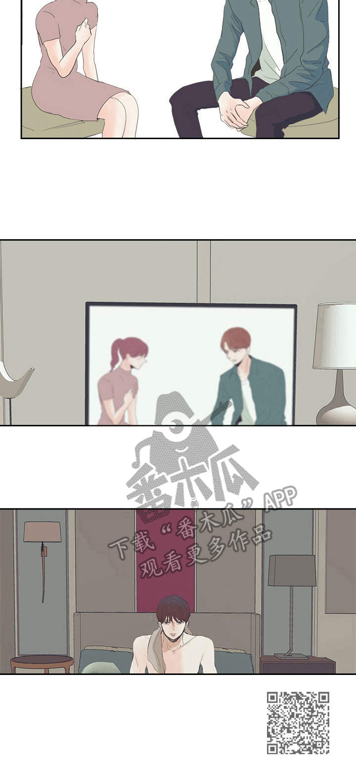 第18章：童话的结局10