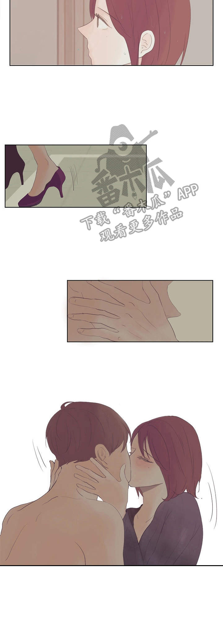 第15章：靠近7