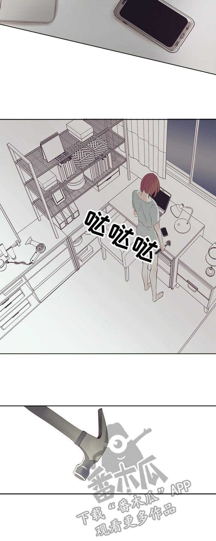 第30章：贪心3