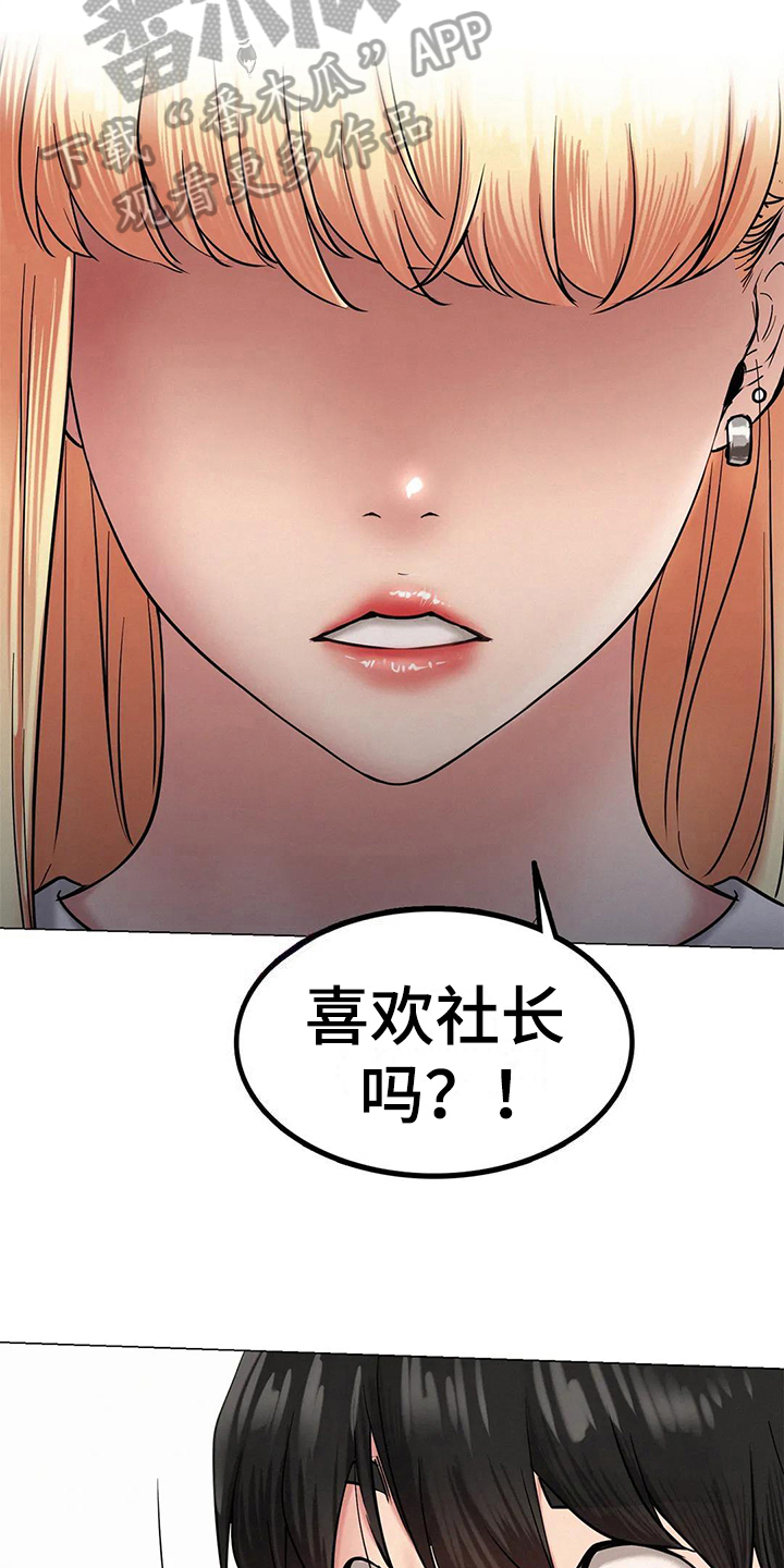 第10章：问题10