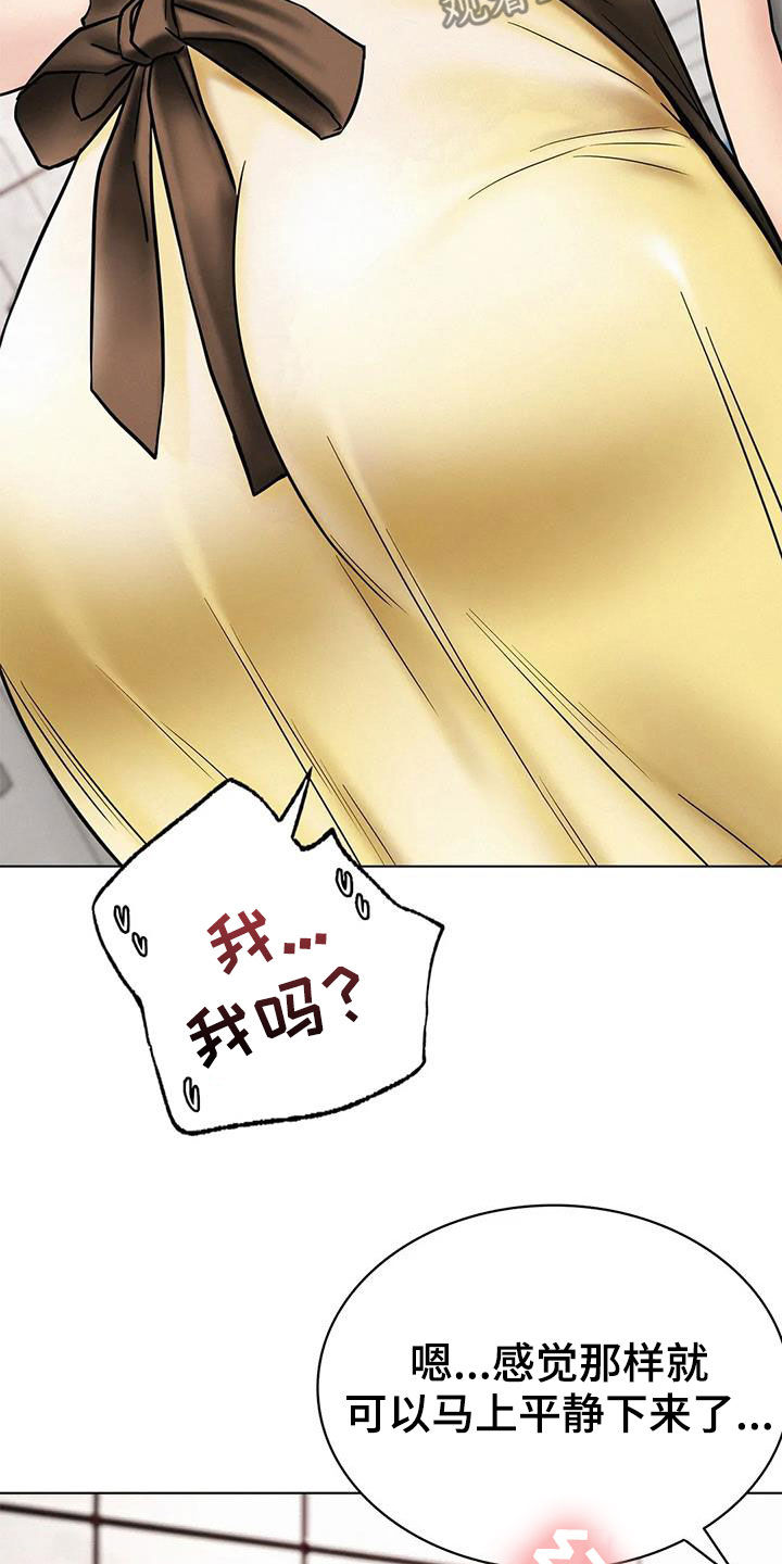 第38章：请求18