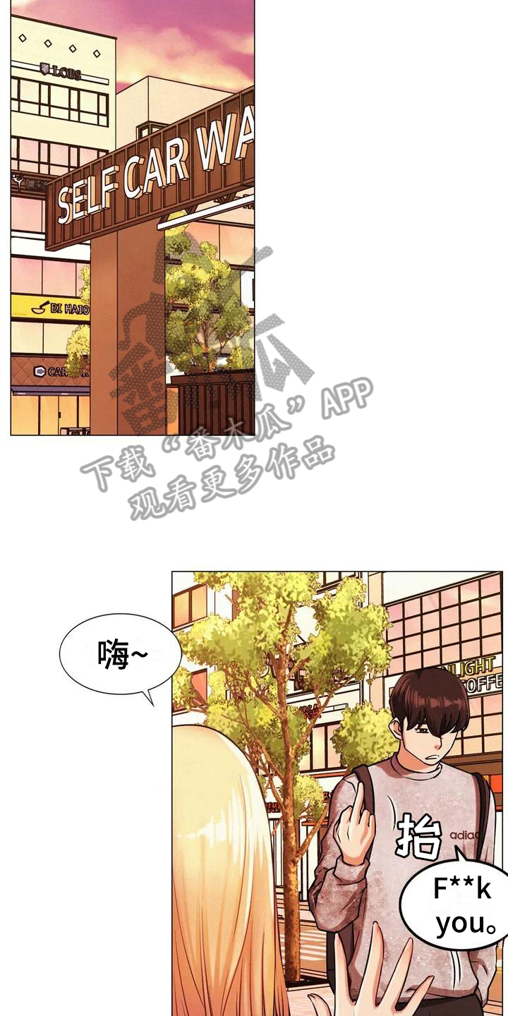 第4章：工作10