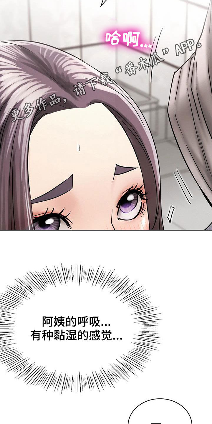 第38章：请求1