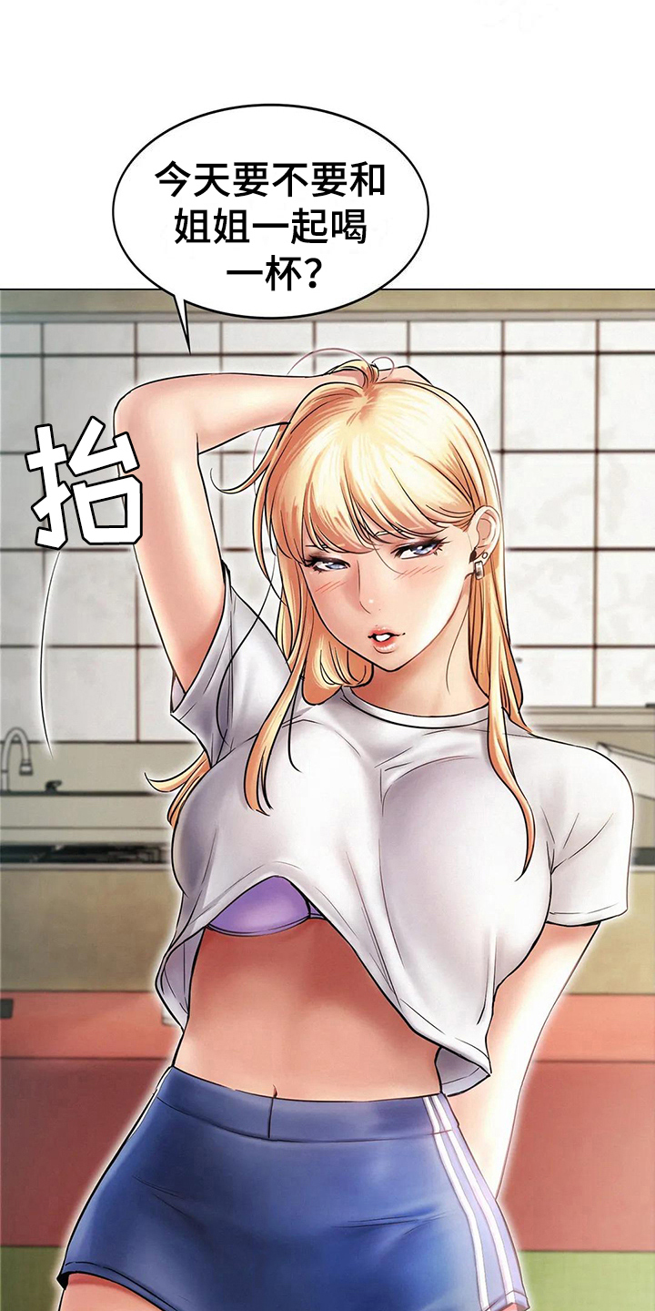 第10章：问题6