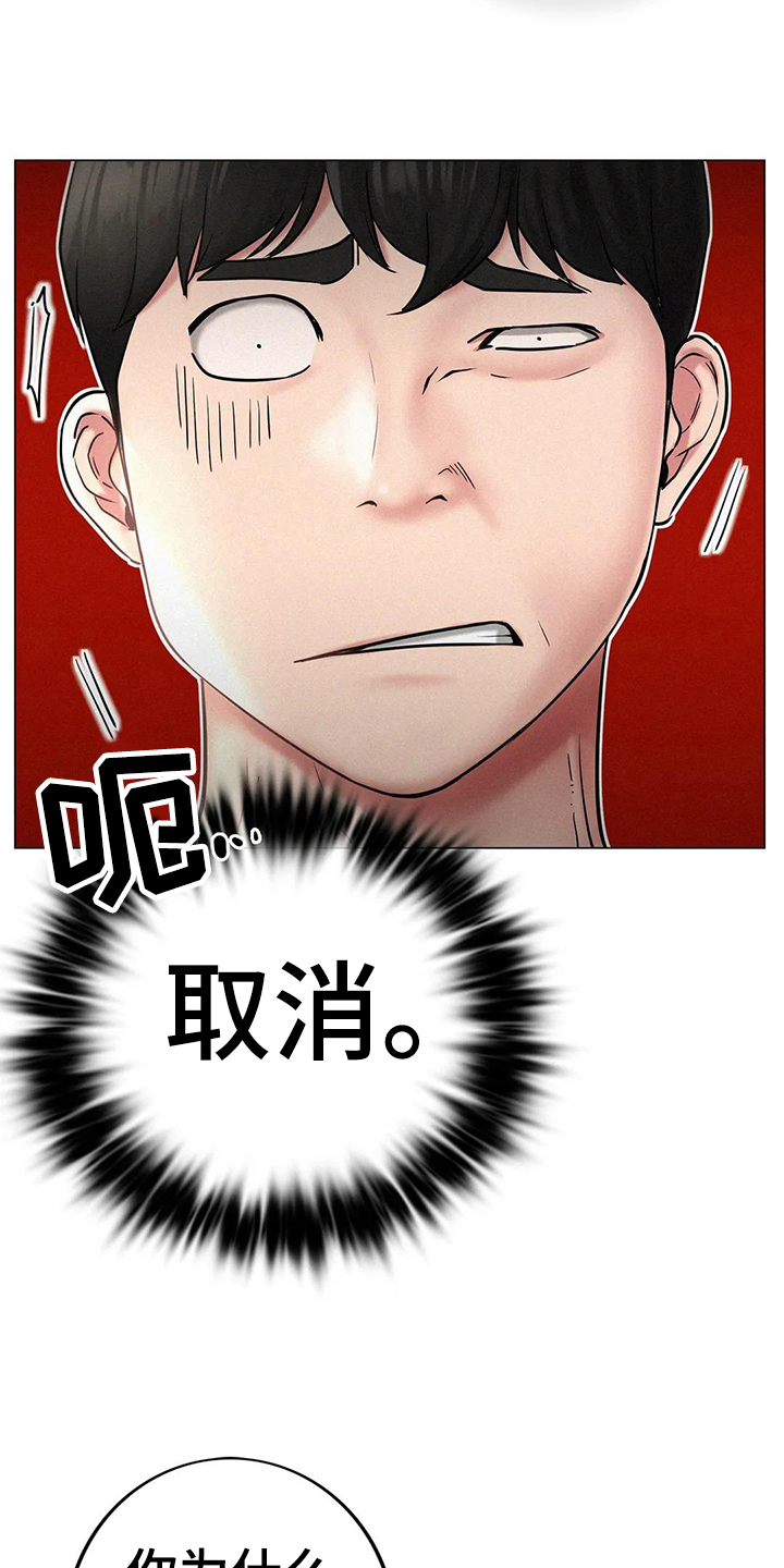 第9章：友好相处9