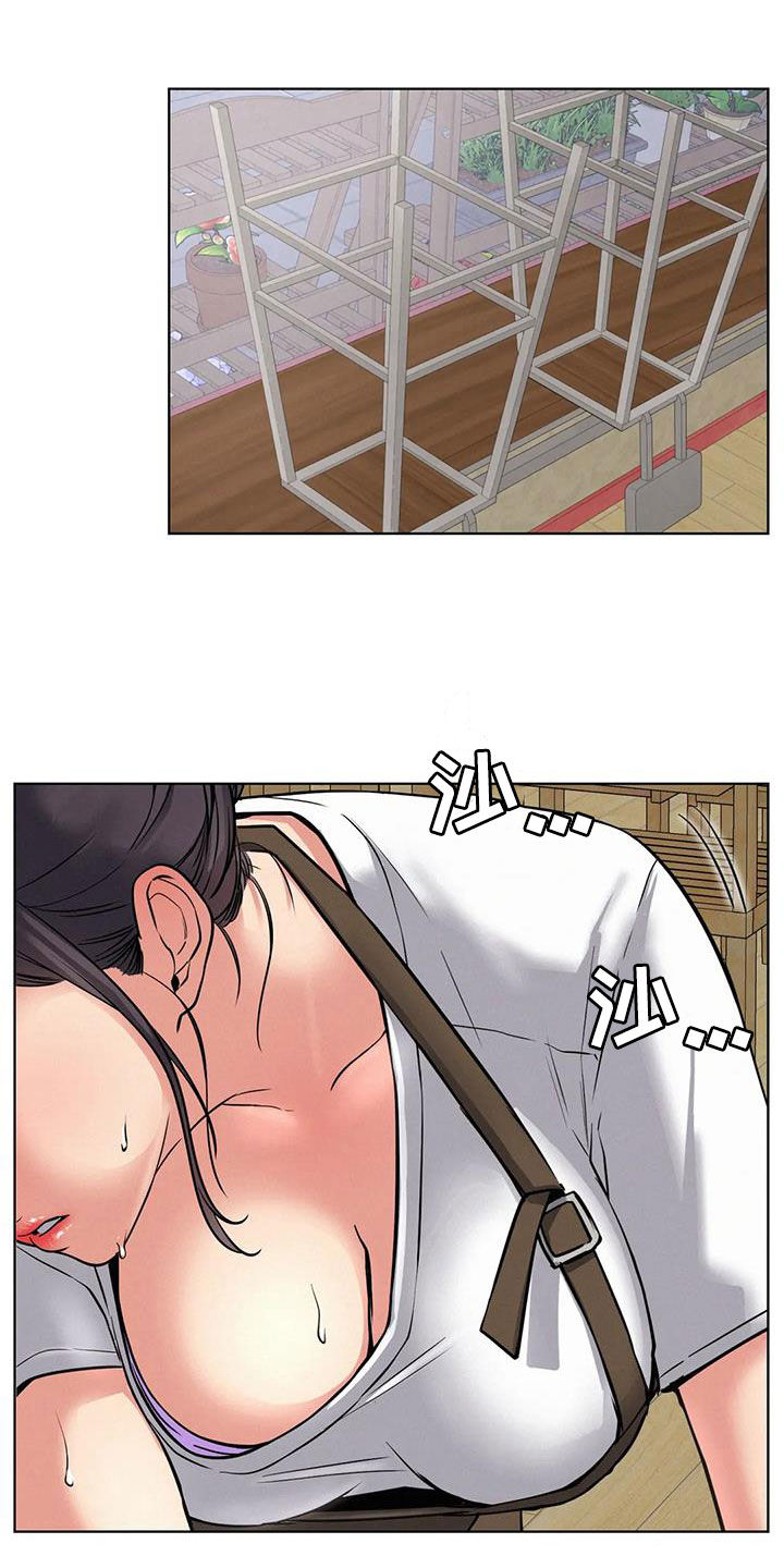 第54章：质问10