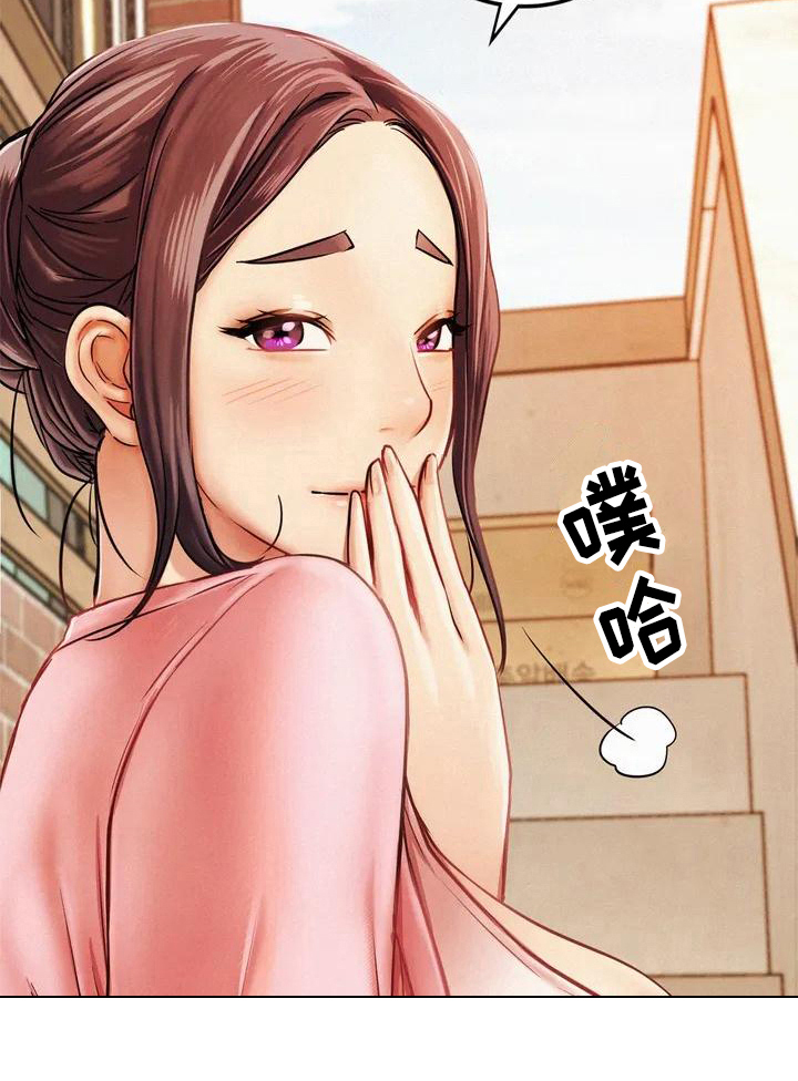 第3章：身世9