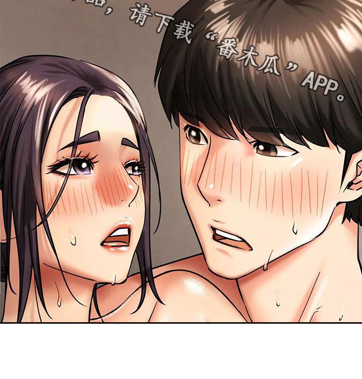 第43章：难为情22