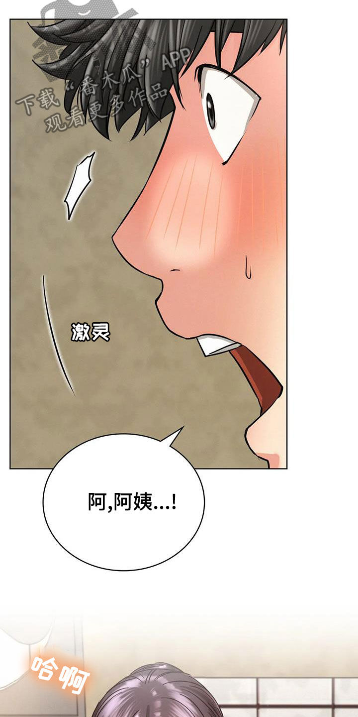 第61章：最后一次15