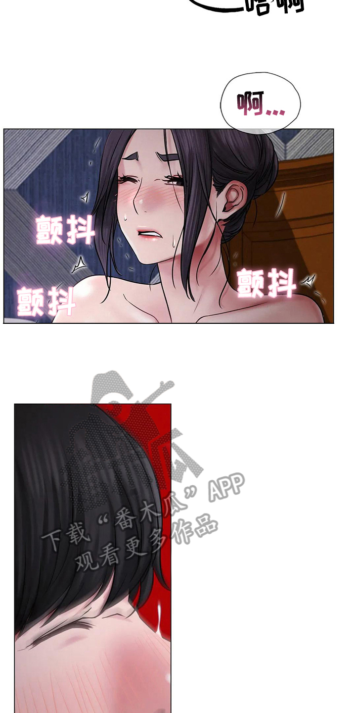 第23章：惊吓10