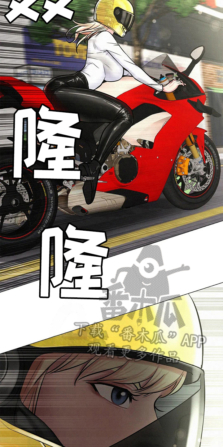 第12章：计划8