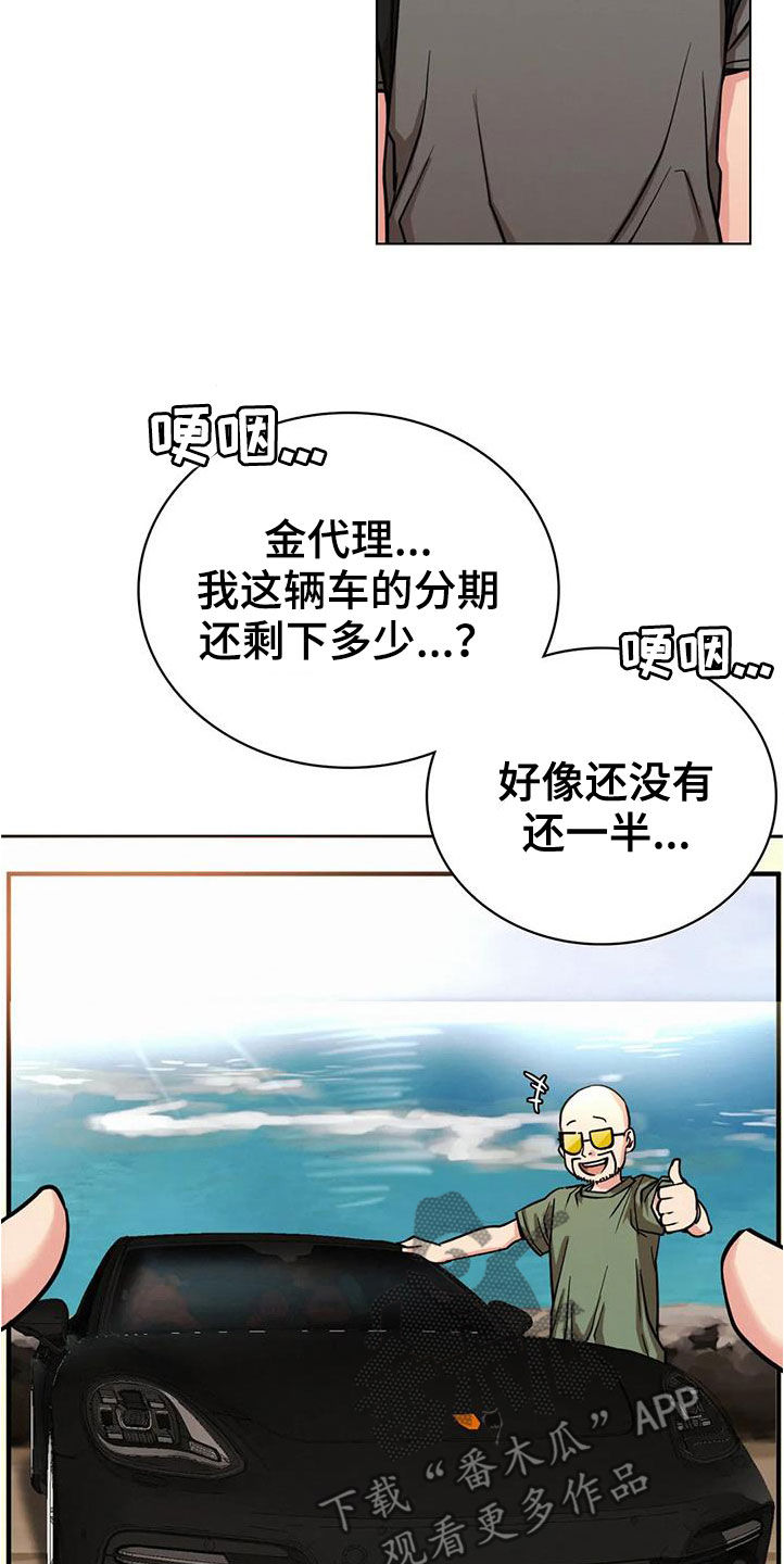 第45章：考试10