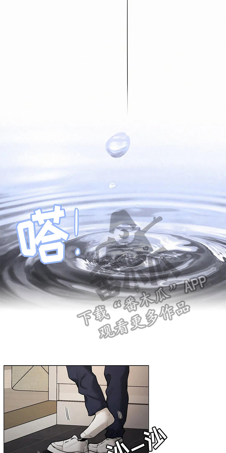 第10章：问题13