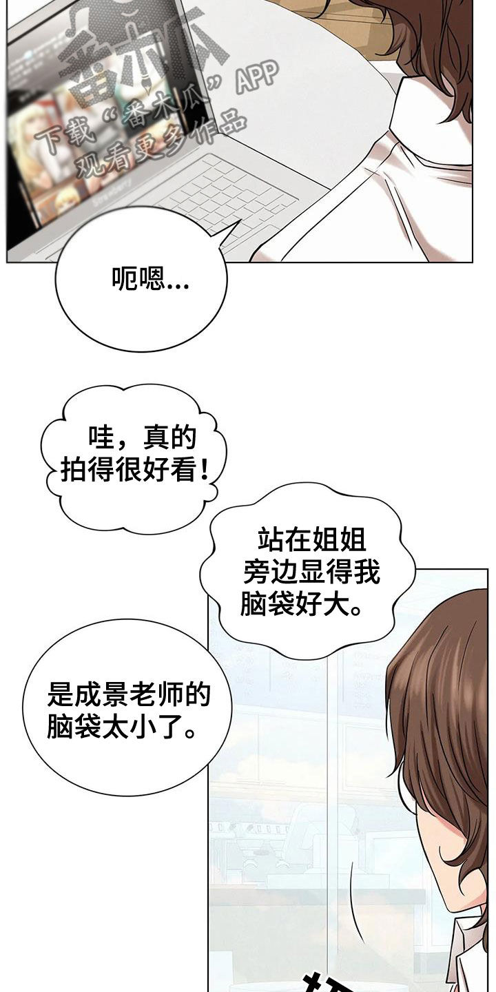 第50章：合同10