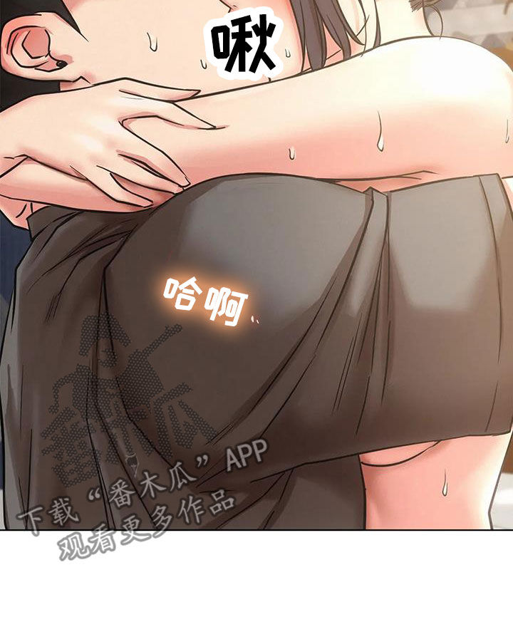 第51章：打破约定17