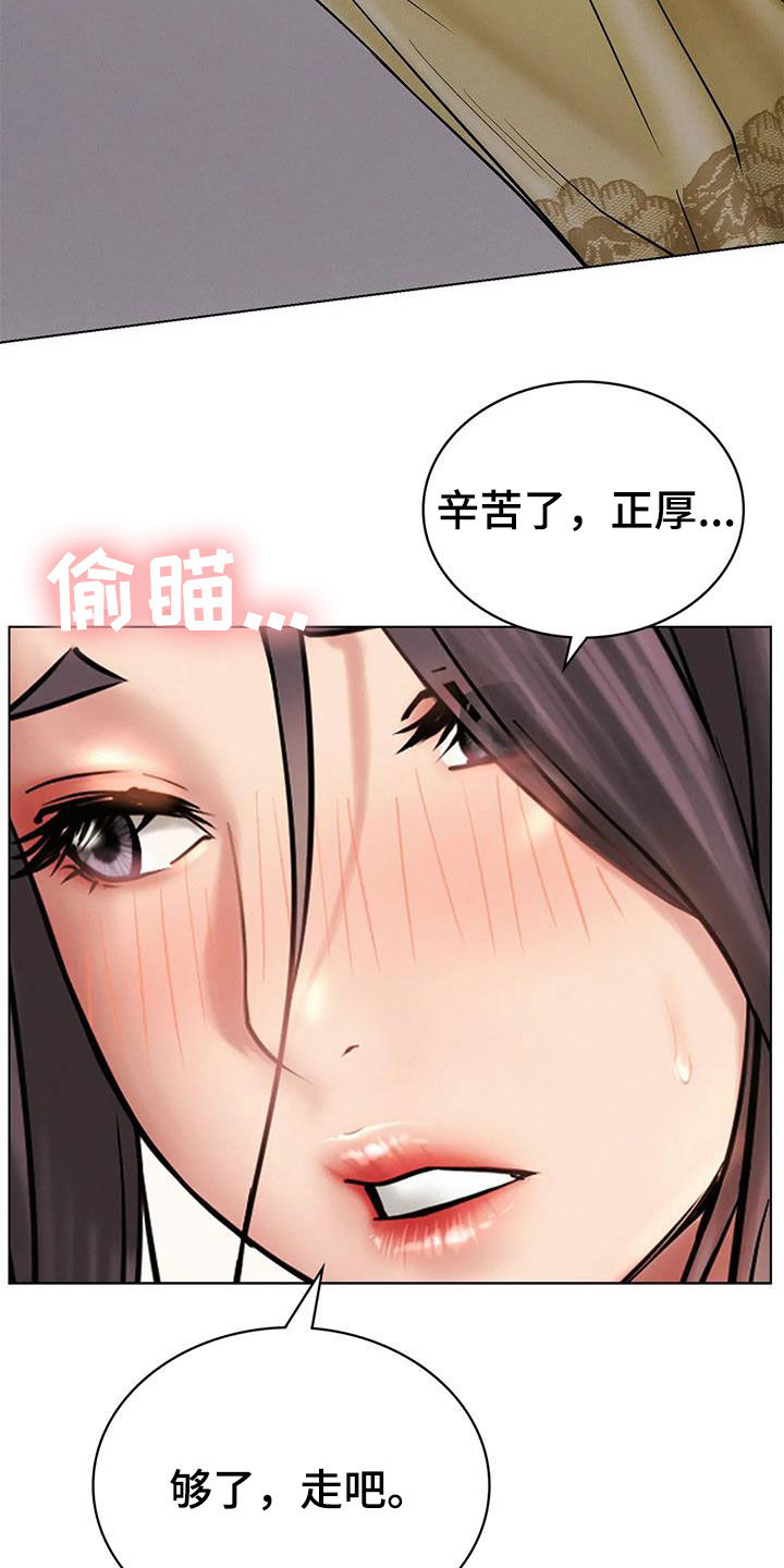 第38章：请求11