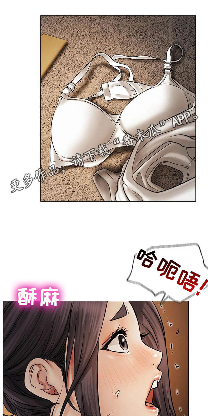 第32章：相信0