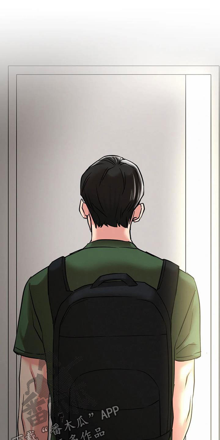 第45章：考试19