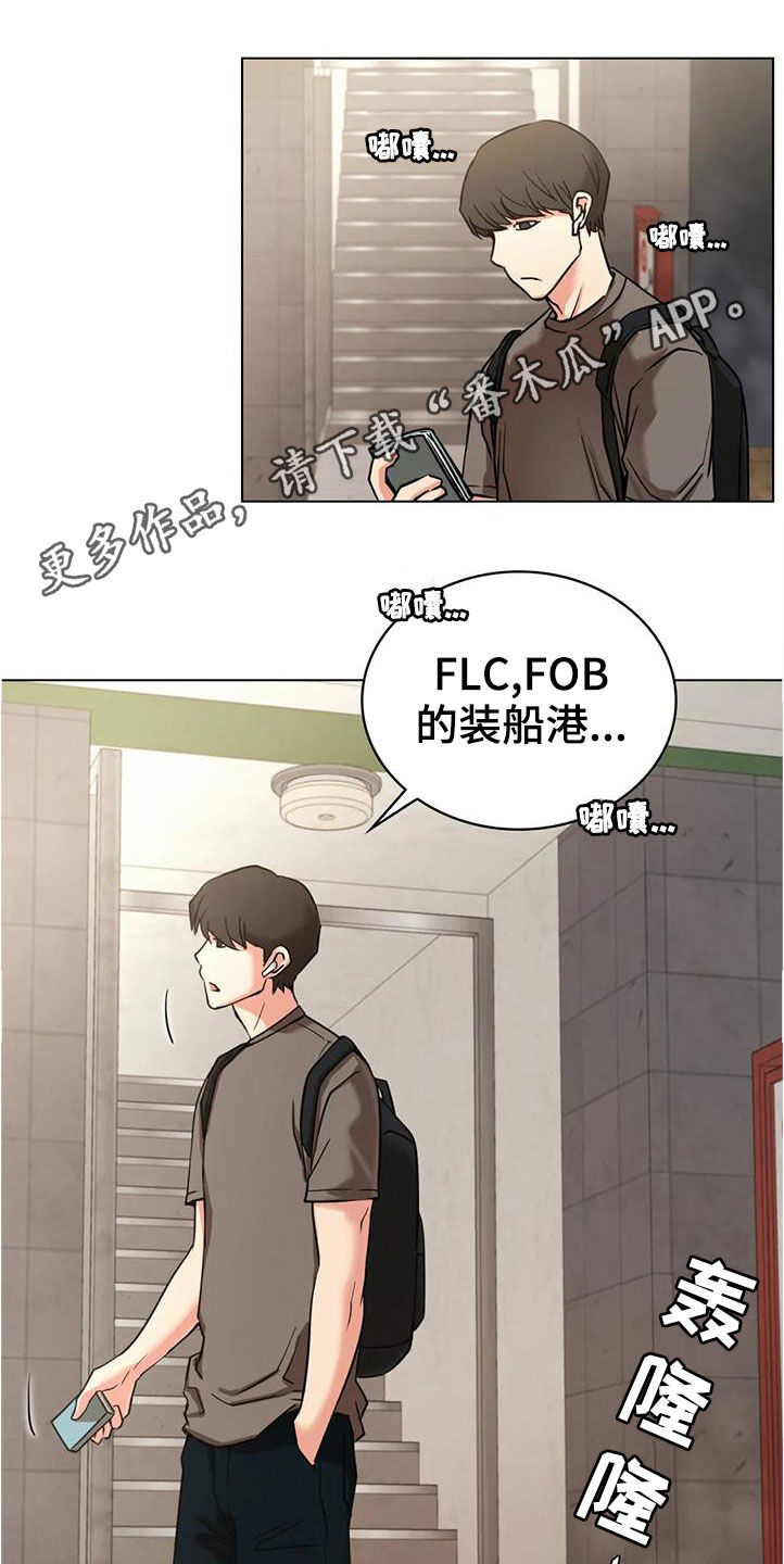 第45章：考试0