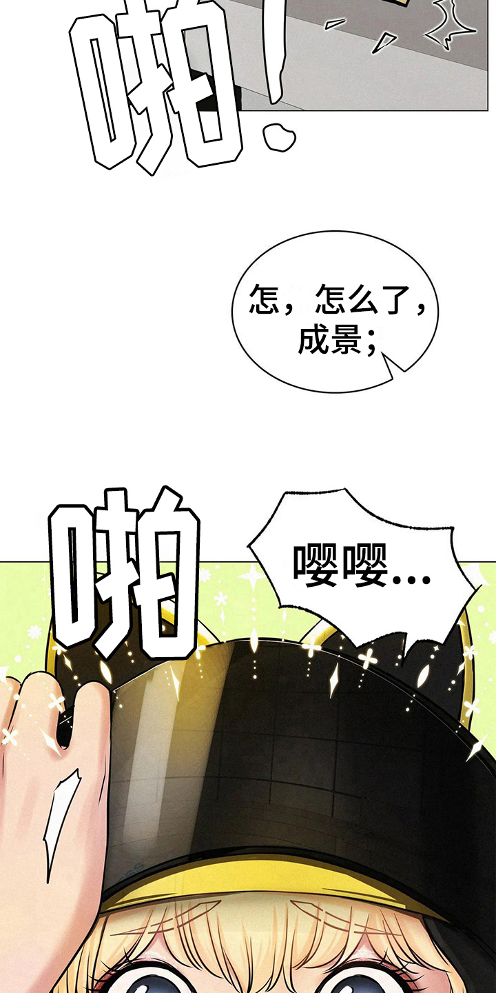 第13章：胡思乱想2