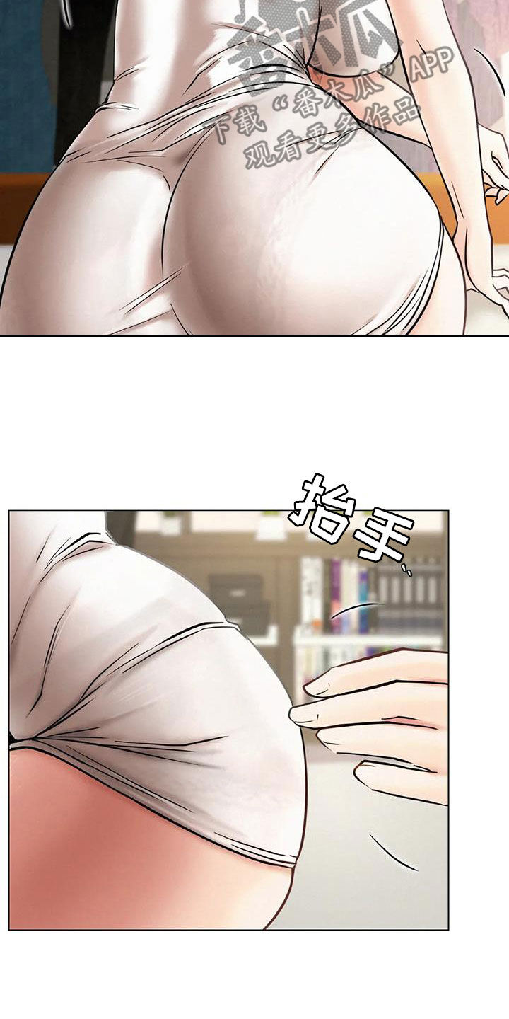 第49章：帮忙16