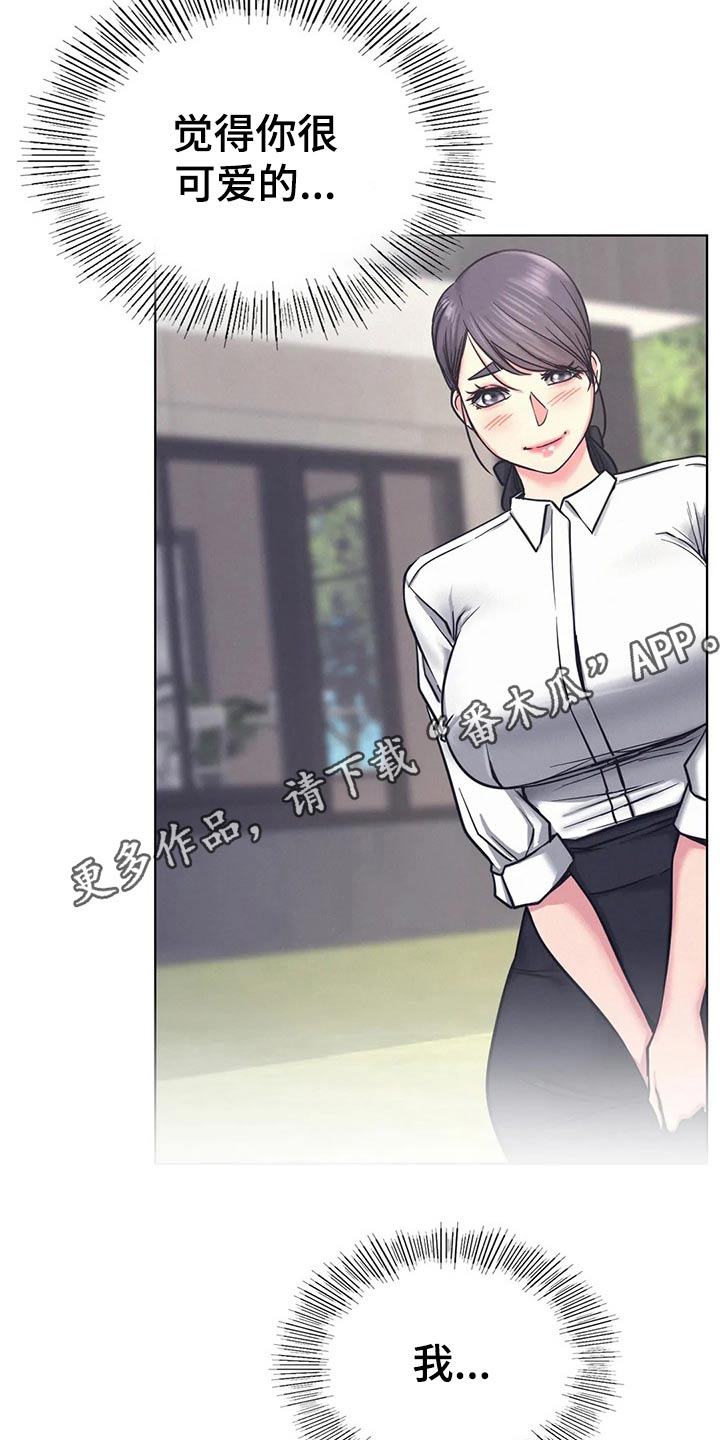 第62章：以前27