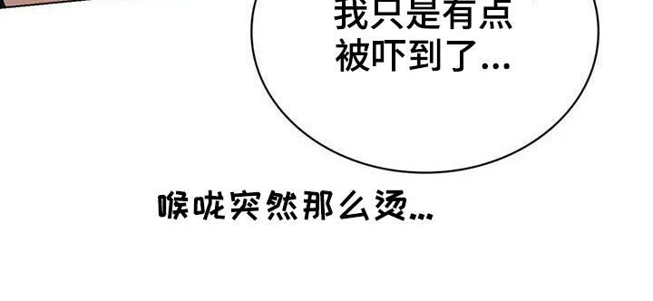 第39章：遵守约定27