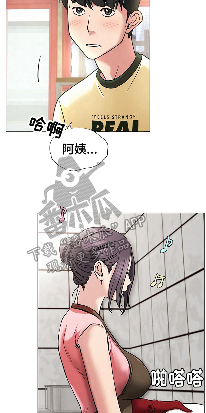 第26章：目的12
