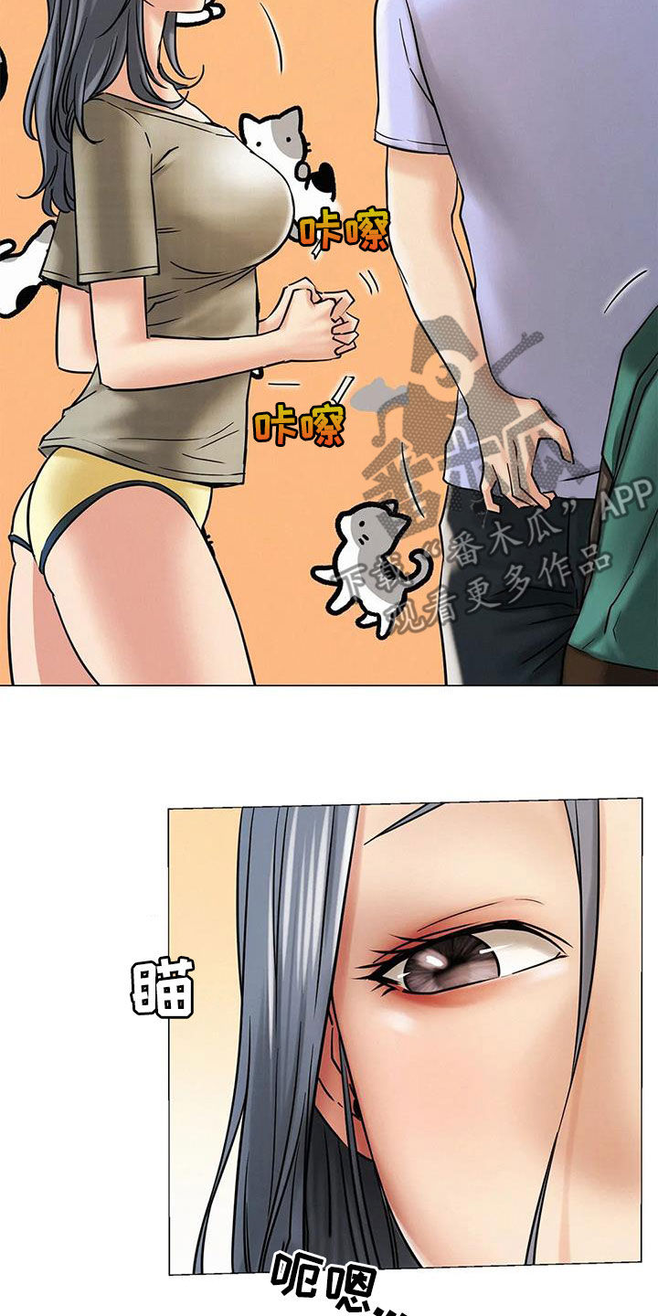 第36章：快醒醒10