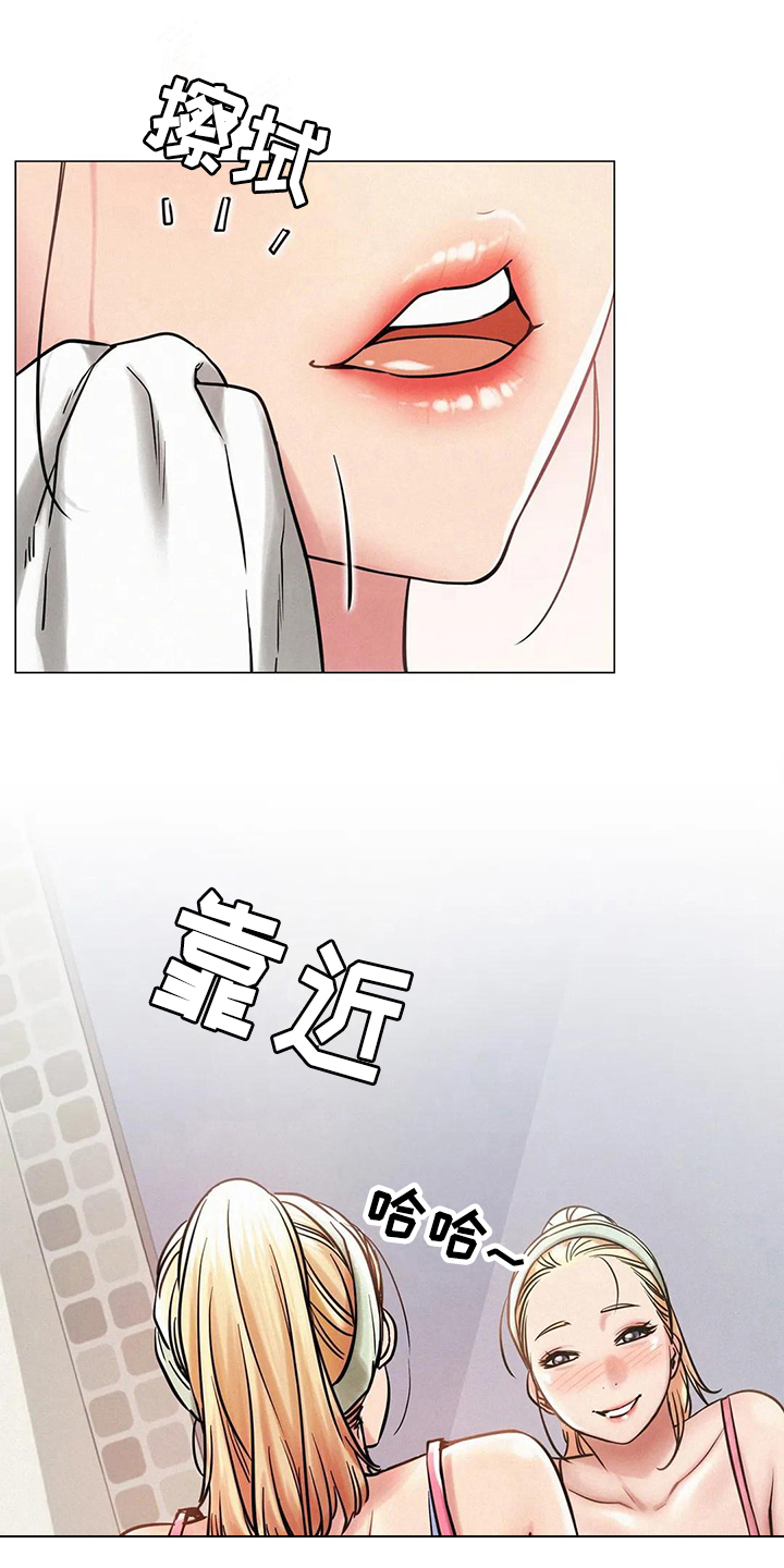 第20章：继续6