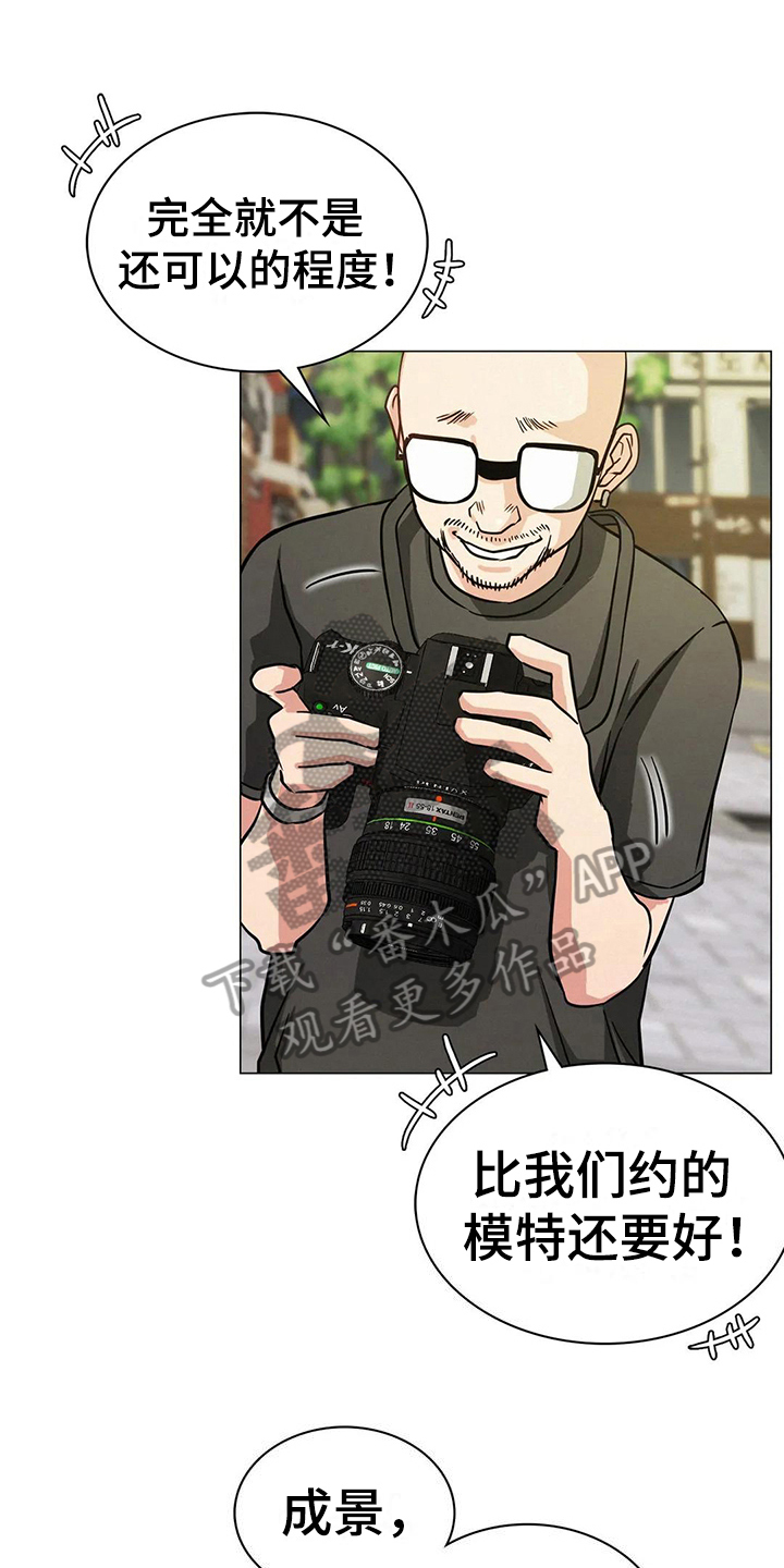 第26章：目的0
