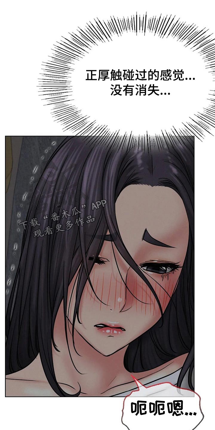第62章：以前7