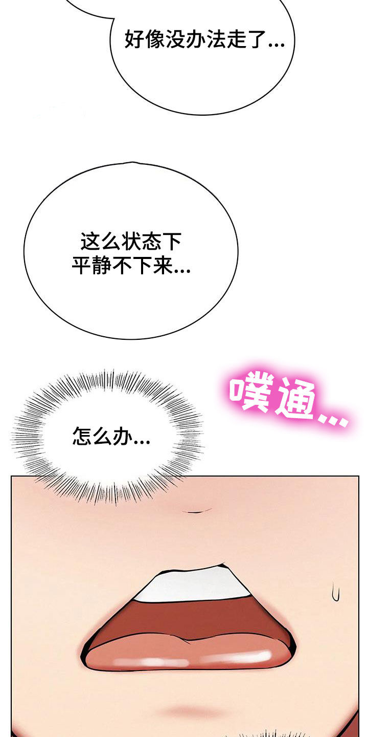 第38章：请求14
