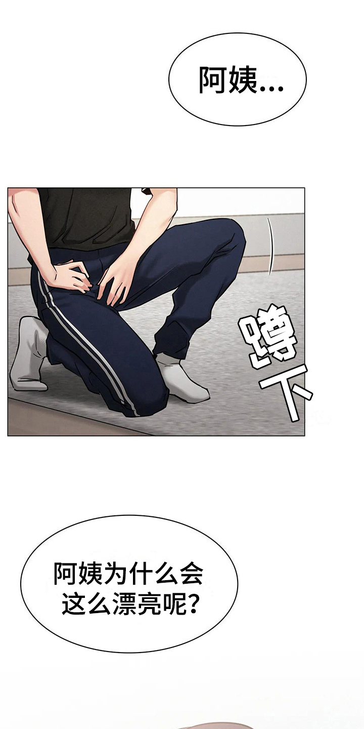 第10章：问题17