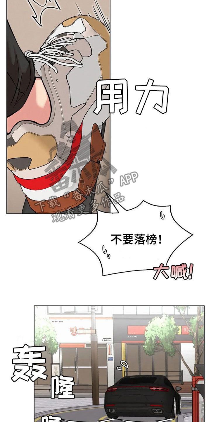 第45章：考试8