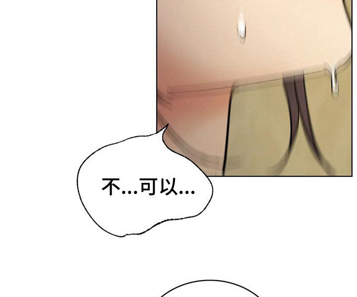 第61章：最后一次11
