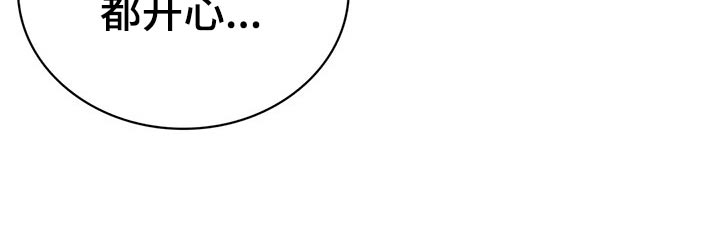 第62章：以前17