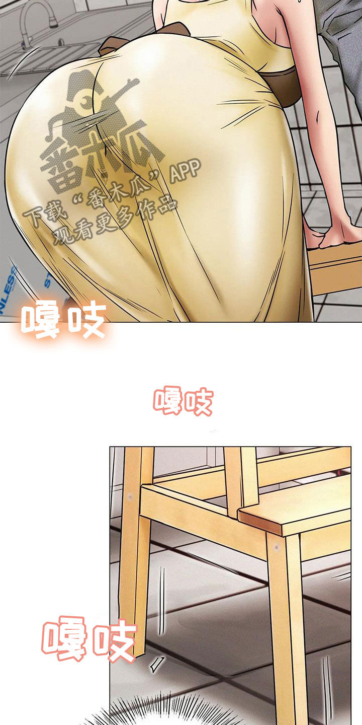 第38章：请求3