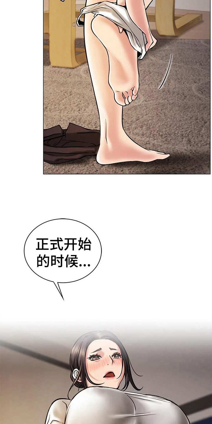 第30章：约定1