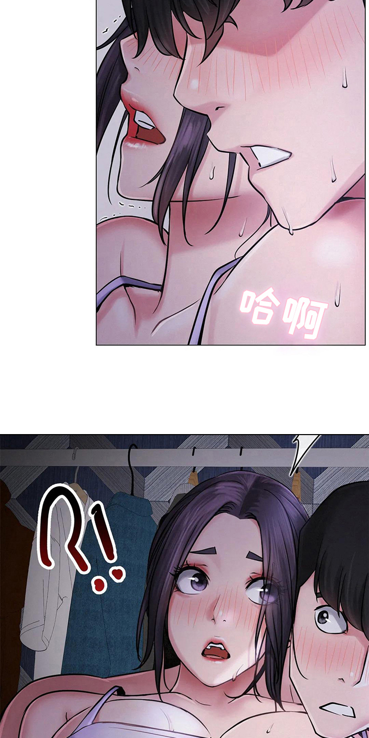 第20章：继续1